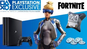 Fortnite neo versa ps4 что это